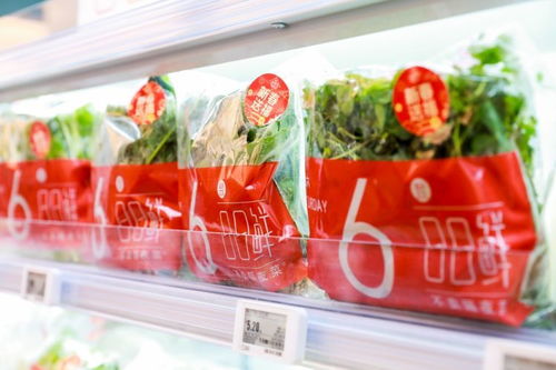 電子價簽讓上網買菜 錙銖必較 精確到克,多收一分錢也能退