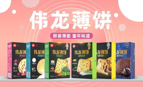 藏不住了 網友追著買的年貨零食 展商說