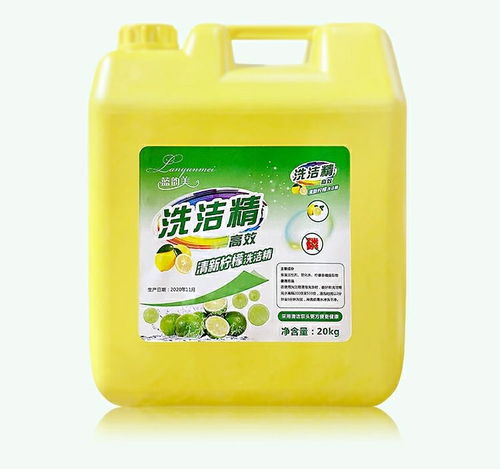 飯店洗潔精大桶40斤50斤裝批發(fā)價(jià)大瓶廚房洗碗食品級商用散裝餐具