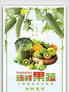圖片免費下載 水果區(qū)素材 水果區(qū)模板 千圖網(wǎng)