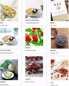 智慧農業 綠色生活 祝賀云南長耕 植物工廠 產品入駐云品薈直供平臺