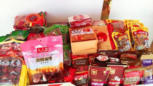 義務獻血健康食品推薦