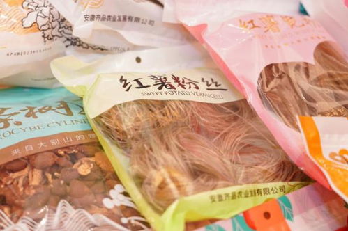 吉林本地食品企業蓄勢待發,開啟禮贈品渠道新篇章