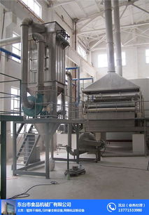 預糊化淀粉加工設備哪家好 東臺市食品機械廠公司