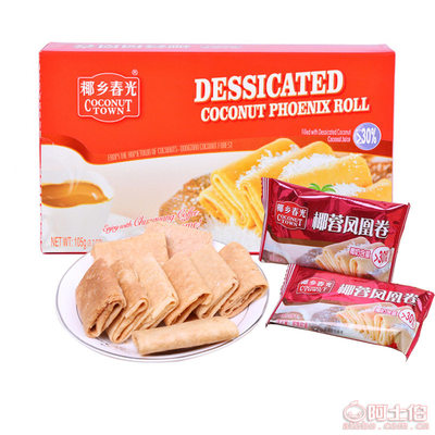 【春光105g椰香脆酥椰蓉夾心酥卷餅干休閑零食廠家熱銷】義烏市澄雪食品商行 - 產品庫