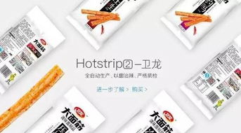 中國土特產在國外又成爆款,這次竟然是它