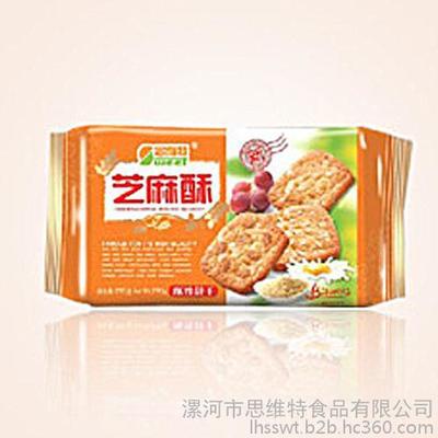 休閑食品,思維特芝麻酥,漯河餅干批發,漯河優質餅干廠家圖片_高清圖_細節圖-漯河市思維特食品 -