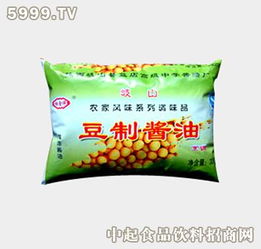 杜金祥調味品產品 產品圖片 加盟店怎么樣