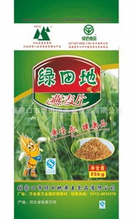 綠田地燕麥產品 綠田地燕麥產品圖片 綠田地燕麥怎么樣 最新綠田地燕麥產品展示