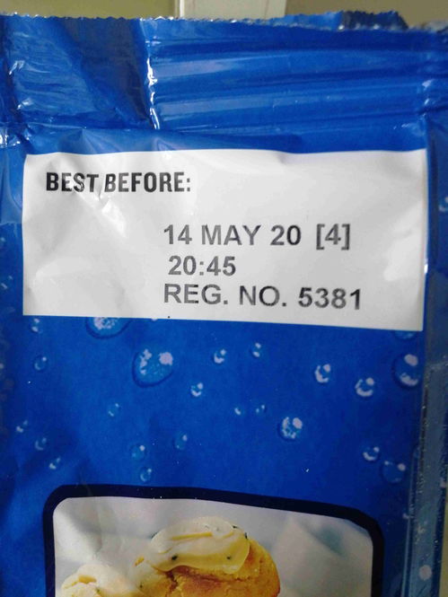 進口食品的保質期怎么看