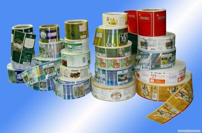 【專業印刷 供應不干膠,藥品說明標簽、食品標簽、產品合格證標簽】價格_廠家 - 中國供應商