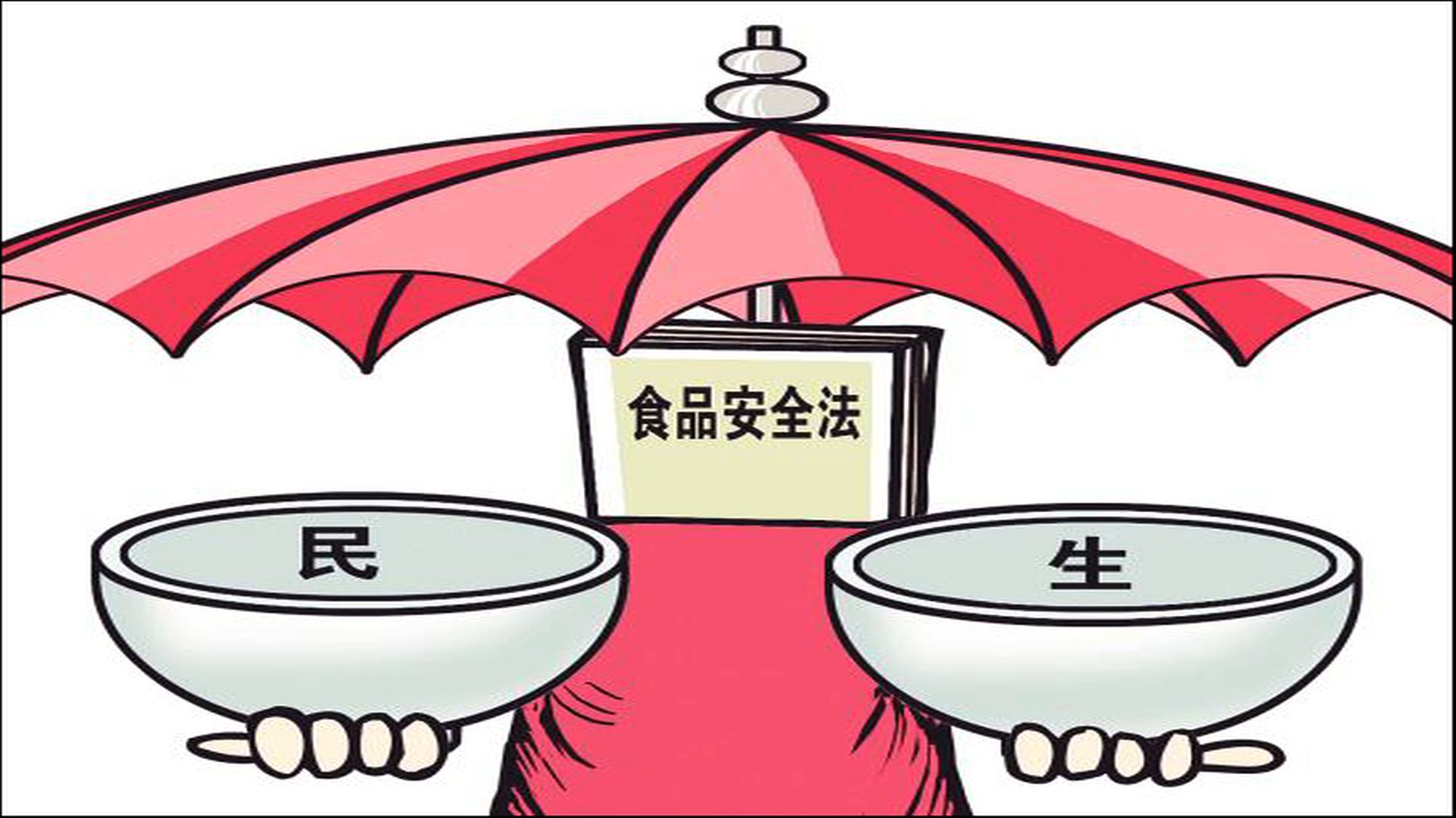 《走近科學(xué)》一周節(jié)目預(yù)告(3月6日-3月9日)
