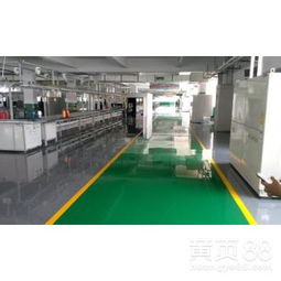 【青島那種地面適合做食品廠青島環(huán)氧自流平】-