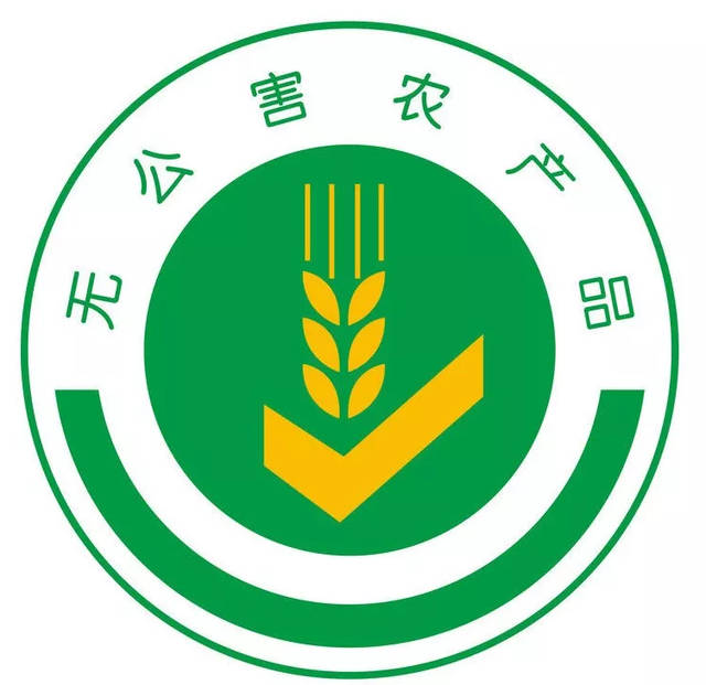 怎樣看懂包裝袋上的食品安全標(biāo)志?