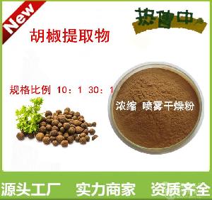 調(diào)味品原料價(jià)格 型號(hào) 圖片
