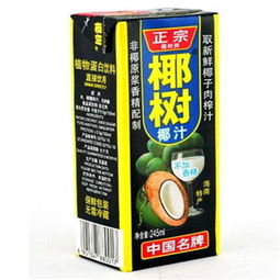 匯源集團飲品飲料沖飲加盟圖片 加盟店裝修圖