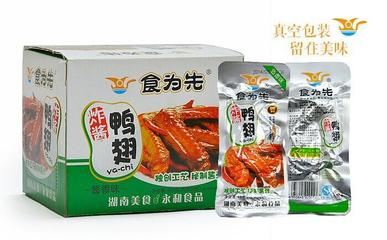 供應鴨翅,鴨翅批發,鴨翅廠家直銷圖片_高清圖_細節圖-平江縣永和食品 -