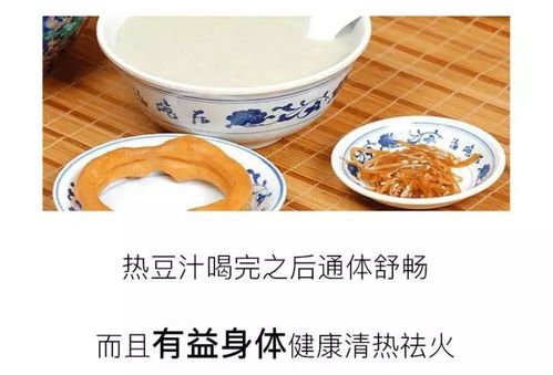 各省最難吃食排行榜物