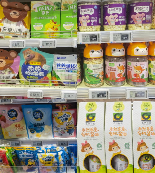 售價更高的兒童食品是否是 智商稅 多位專家提醒警惕標簽化營銷