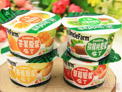 【農場大叔原漿布丁含乳果凍布丁10斤糖果零食品特產小吃】上海市閔行區金錦弘食品經營部 - 產品庫