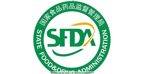 藥監局 矢量 logo 標志圖片