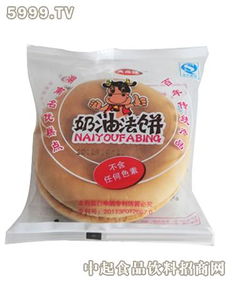 大眾旺休閑食品產品 產品圖片 加盟店怎么樣