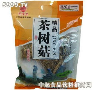 三清美景200g精品茶樹菇