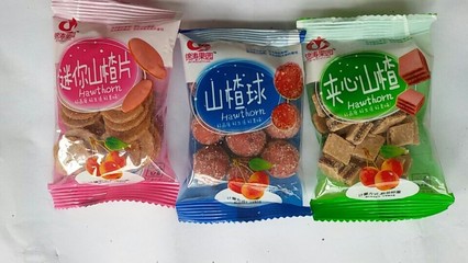 哇!【開胃山楂食品】【山楂片加盟】【山楂布丁廠家】圖片|哇!【開胃山楂食品】【山楂片加盟】【山楂布丁廠家】產品圖片由青州市豐源食品廠公司生產提供-