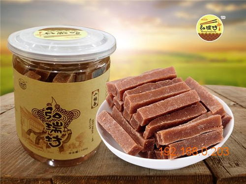 山西山楂食品,專業提供山楂食品代理,山西山楂食品,專業提供山楂食品代理生產廠家,山西山楂食品,專業提供山楂食品代理價格