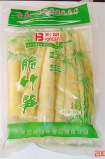 宏斌綠色食品產品 產品圖片 加盟店怎么樣