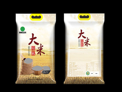 有機(jī)大米包裝袋
