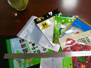 圖 廠家生產(chǎn)食品級五谷雜糧袋,避開中間商,質(zhì)優(yōu)價美 廣州印刷包裝
