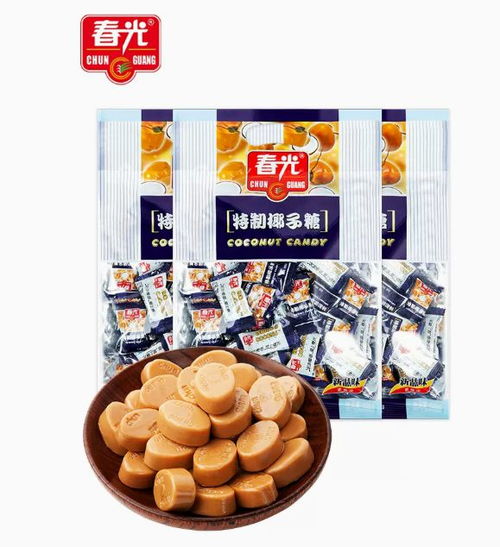 萬物皆可椰,誰能 比椰 到最后