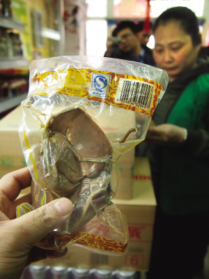 食品營養(yǎng)標(biāo)簽 遭遇鑒定『真空』-標(biāo)簽-北方網(wǎng)-新聞中心