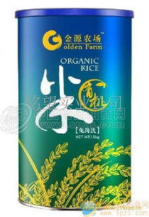 有機大米 批發價格 廠家 圖片 食品招商網