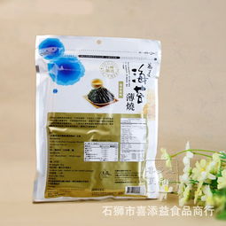 圖片,海量精選高清圖片庫 石獅市喜添益食品商行