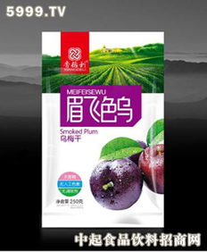 香德利休閑食品產品 產品圖片 加盟店怎么樣