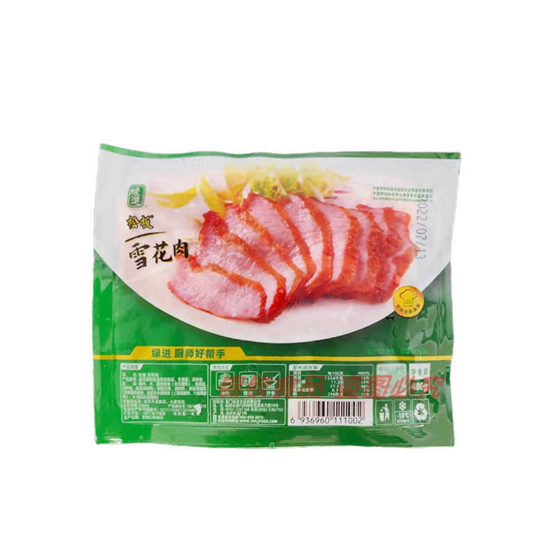 綠進松板肉雪花肉整箱400g25包豬頸肉冷凍秘制半成品油炸烤肉商用