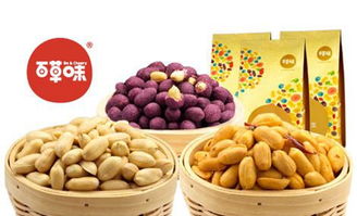 野牛創(chuàng)意 休閑食品的品牌策劃該怎么做