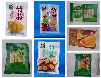 【創(chuàng)業(yè)故事】方森:起起落落 成就“今天”