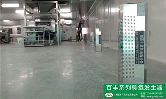 空氣源臭氧發生器,食品加工廠滅菌臭氧消毒機圖片 高清大圖 谷瀑環保