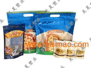 食品袋價格,食品袋價格生產廠家,食品袋價格價格