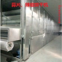  中國(guó)富樂食品機(jī)械廠 主營(yíng) 辣椒機(jī)械 調(diào)味品機(jī)械